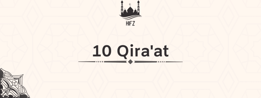10 qiraat