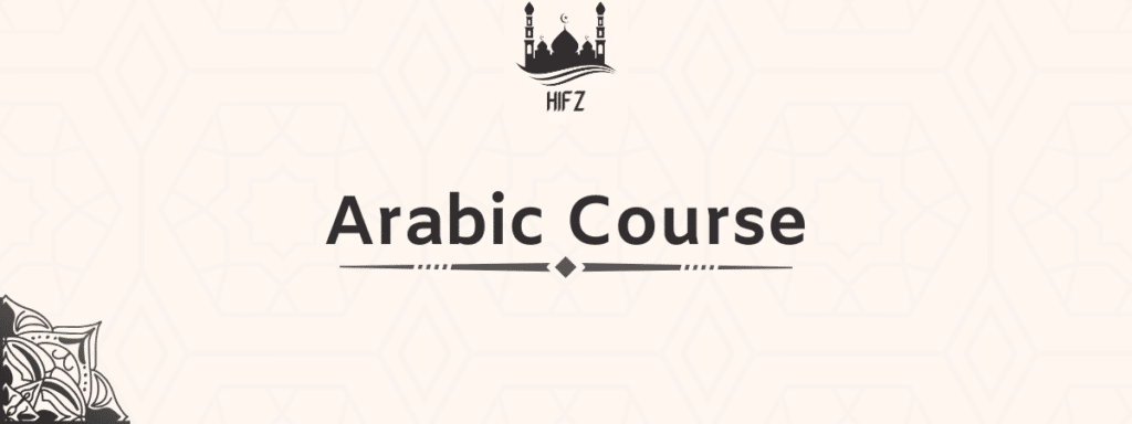 arabic course