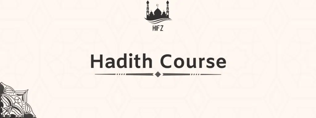 hadith course