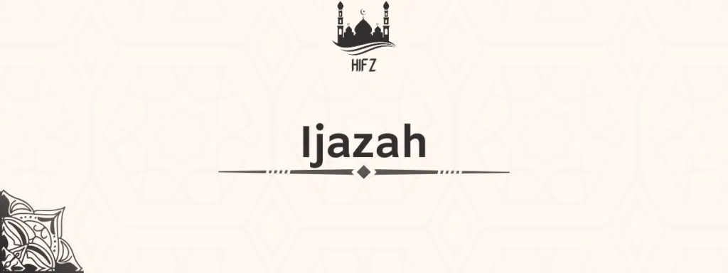 ijaza
