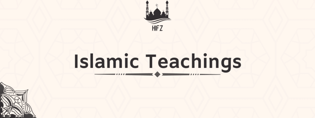 islamic teachings course