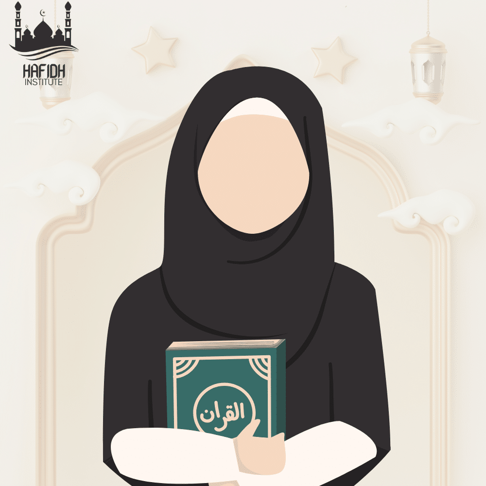 Learn Hifz female teacher